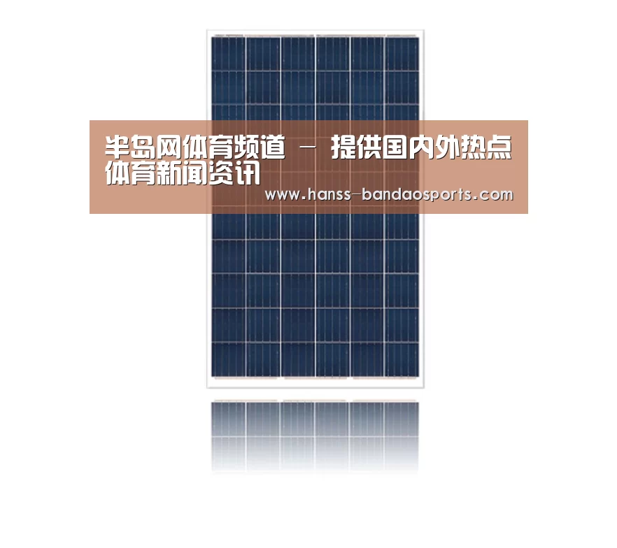 产品名称三