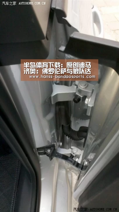 半岛体育下载:原创迪马济奥:佛罗伦萨与狼队达协议,库特罗内租借+强制买断回意甲(图3) 半岛体育体育网