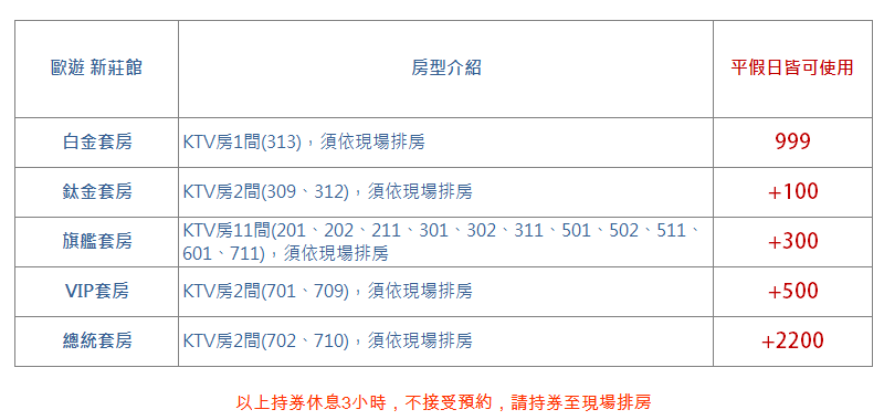 皇室战争9月新卡哥布林巨人即将登陆-半岛体育体育娱乐(图1) 半岛体育体育娱乐